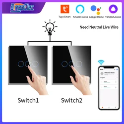 Bingoelec EU Standard Wifi Smart Stair Touch Switch Luxury Glass Panel App Control Voice Alexa Google Home 1/2/3Gang 2/3 Way
