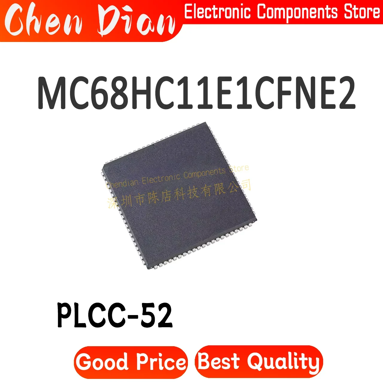 MC68HC11E1CFNE2 package PLCC-52 New Original Genuine