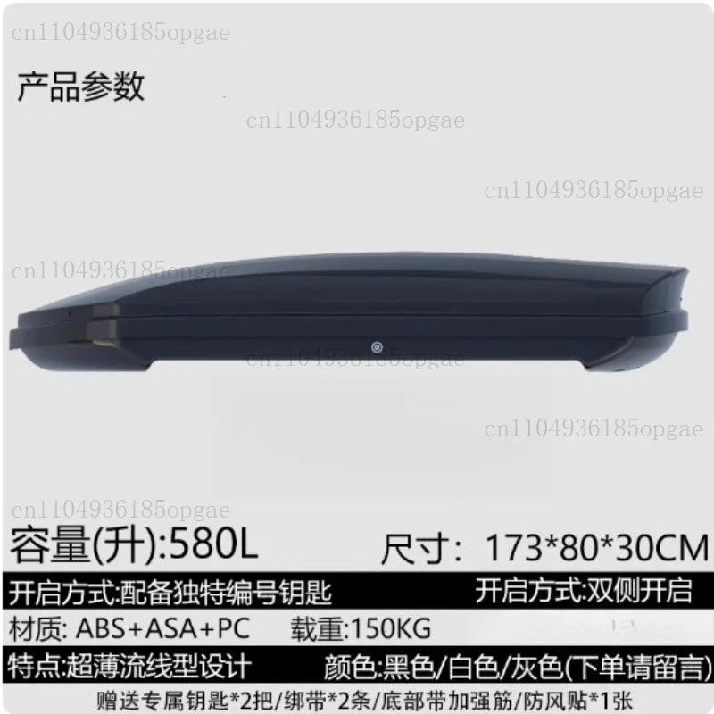 Roof Trunk Suv Car Luggage Rack Special Roof Box