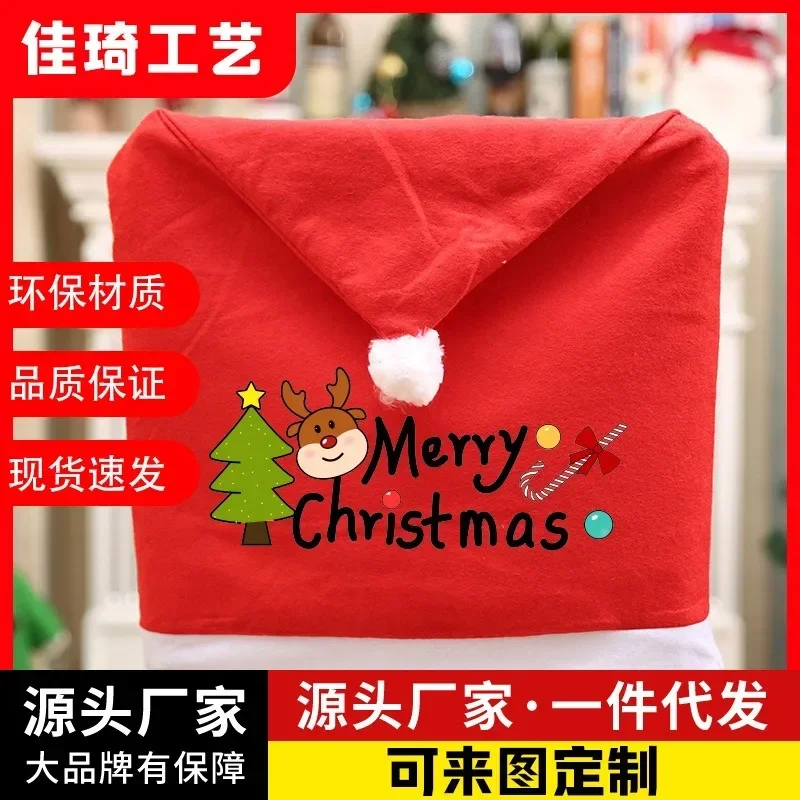 Christmas Chair Cover Red Santa Claus Hat Dining Chair Cover For New Year Merry Christmas Party Home Kitchen Table Decor