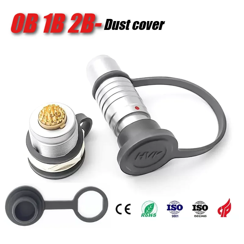 1pc/10pcs Compatible with LEMO 0B 1B 2B EGG Connector Socket Dust Cover Aviation Plug 0B 1B 2B Waterproof and DustCover Plastic