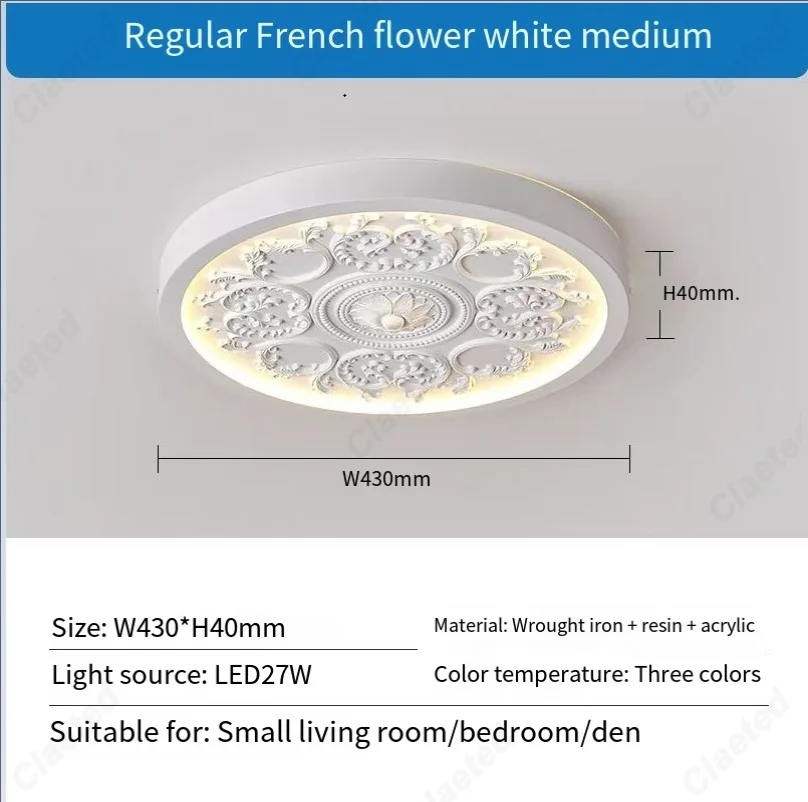 Franse crèmekleurige gesneden plafondlamp Advanced Sense Flower Study LED-plafondlamp Middeleeuwse Retro Master Bedroom Room Lights - afbeelding 1