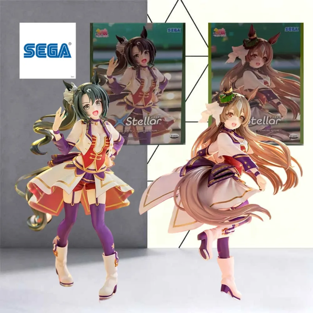 SEGA XStellar ウマ娘 サトノクラウン サトノダイヤモンド 200mm 90mm