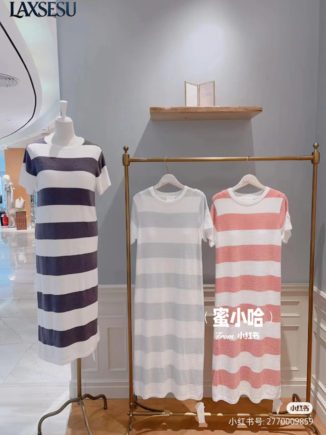 Women's Summer Nightgowns New Comfortable Versatile Striped Short Sleeved Nightdress Casual Loose Sleepwear with Chest Cushion
