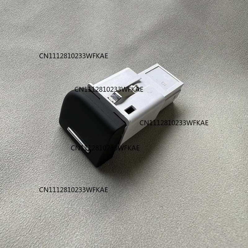 Suitable for ESP switch 8ED927134C 8ED 927 134C