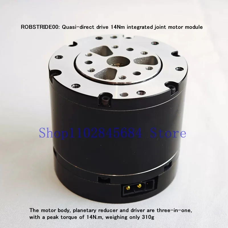 ROBSTRIDE00: 14Nm 260rpm Quasi - Direct Drive Motor with Integrated Driver and Reducer Joint Motor Module