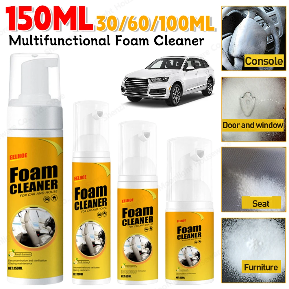 30/60/100/150ML Car Interior Leather Clean Multifunctional Foam Cleaner Car Interior Strong Decontamination Ceiling Seat Clean