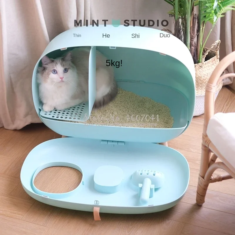 Large Cat Toilet, Fully Enclosed Litter Box, Anti-Splash Integrated Basin, Pink Cat Bedpans, Pet Hygiene