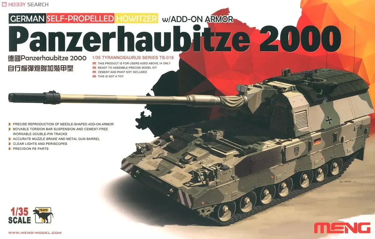 Meng Model 1/35 TS-019 Panzerhaubitze 2000 w/Add-On Armor Model kit