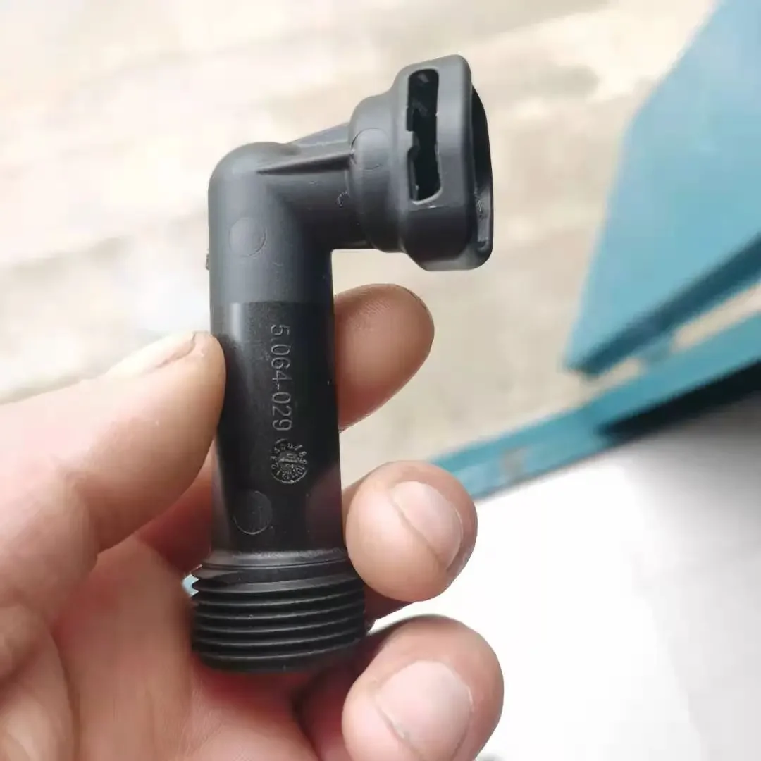 

Water inlet for Kärcher Car Wash K2 K3 K4K Accessories 5.064-029