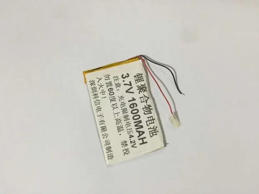 Nuova batteria ai polimeri di litio a piena capacità da 3,7 V 354062   Walkie talkie GPS 1600MAH / attrezzature / Mini