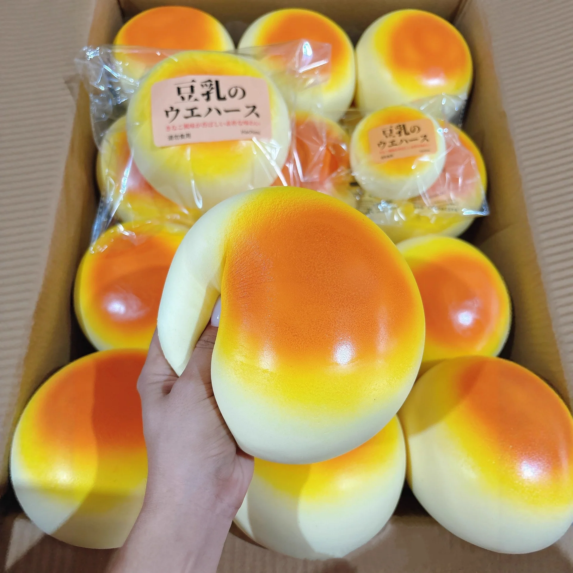 Squishy Simulated Super Big Milk Bun Fidget Toys Moist Slow Rising Antistress Squeeze Toy Anxiety Gifts Kids Adult Fun Girl Toys 썸네일 6