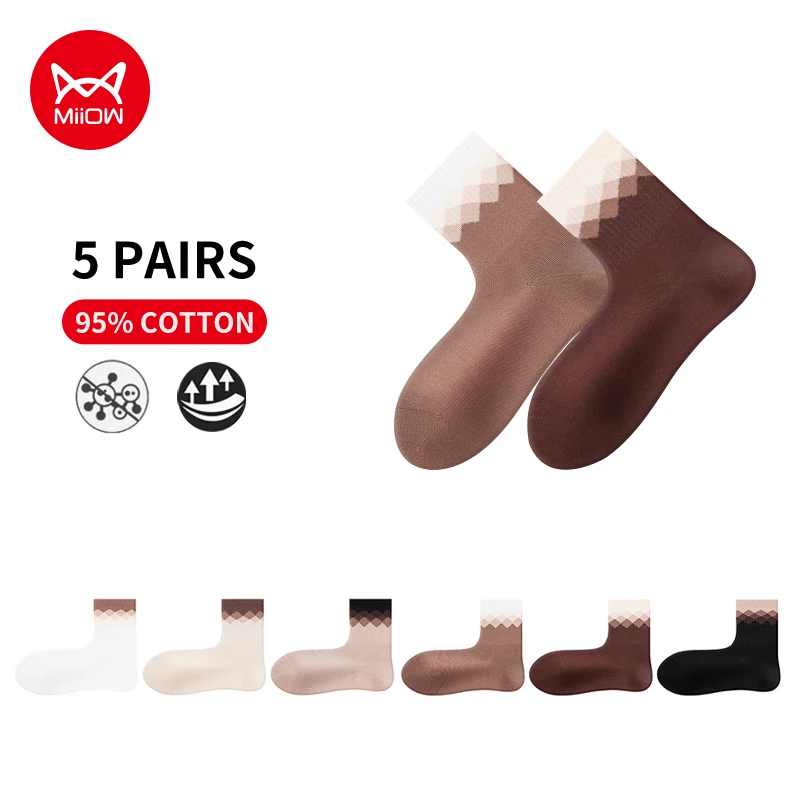 MiiOW 5 Pairs Women's Brown Checkered Socks Soft Comfortable Casual Sock Antibacterial Breathable Fashion Women Middle Tube Sox