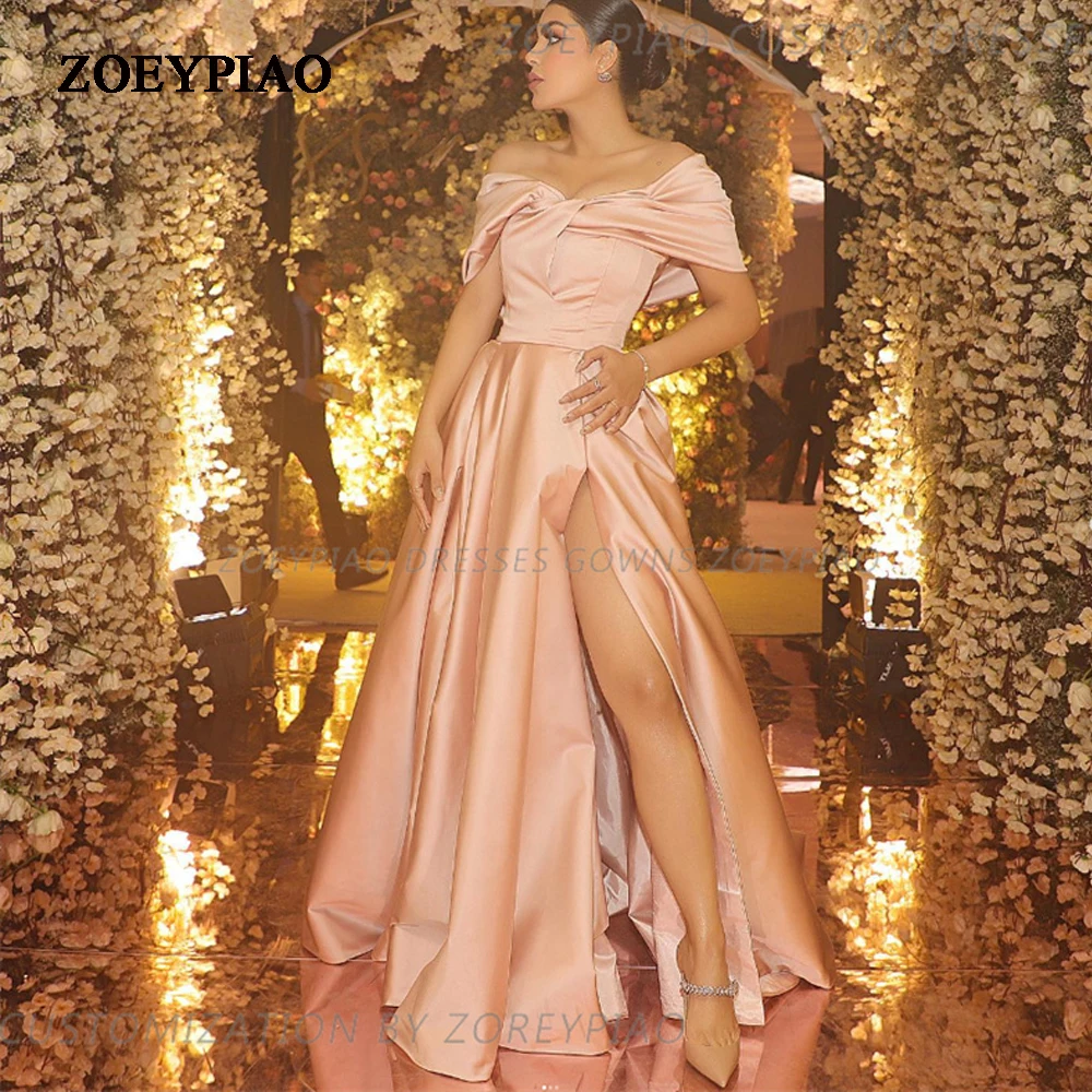 

Formal Light Pink A Line Evening Dresses Off Shoulder Custom Simple Prom Gowns Side Split Formal Occasion Dress Vestidos Dubai