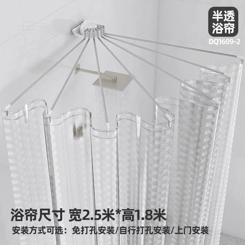 Shower curtain rod punching-free set stainless steel fan-shaped arc hetero-turning angle