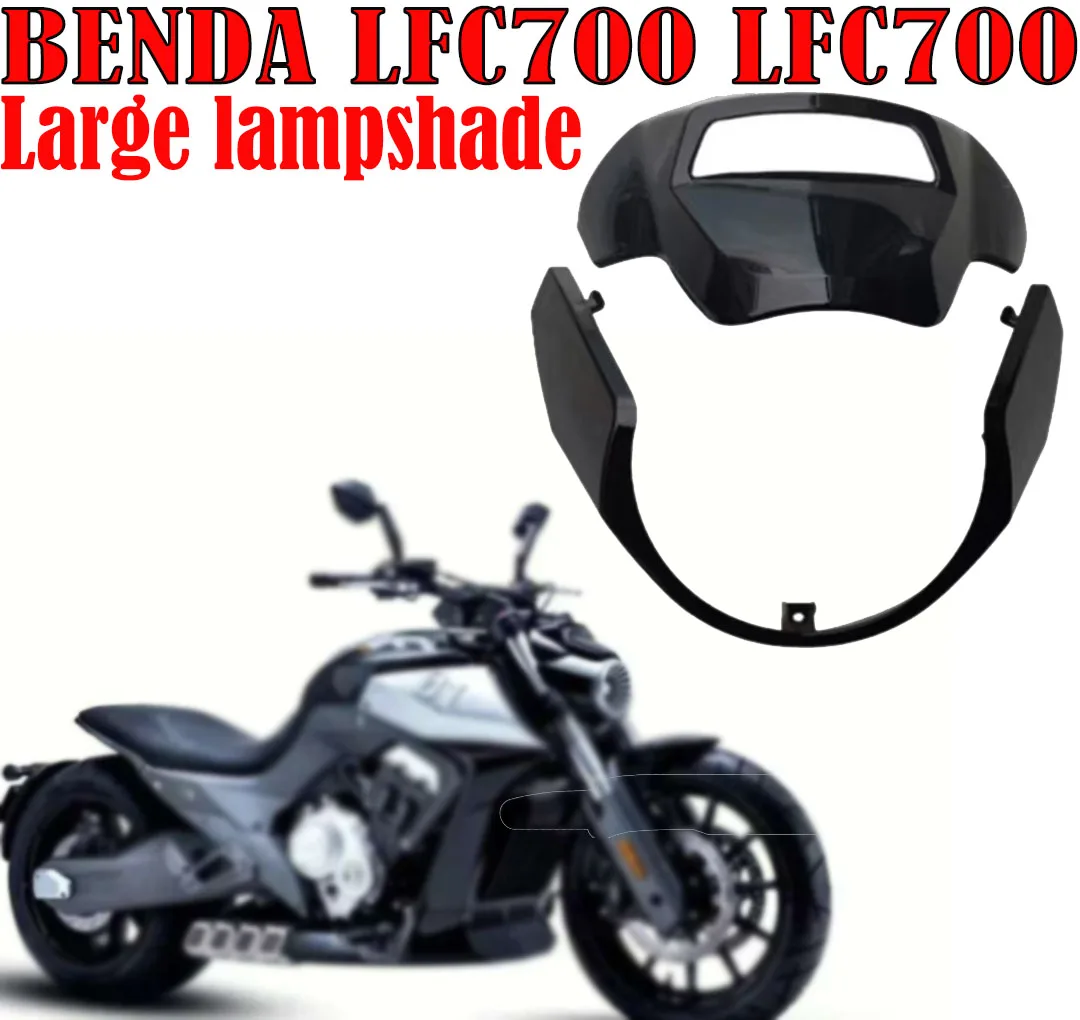 Lumière de sauna de moto pour BENDA LFC700, capot décoratif, base de ventilation, capot supérieur et inférieur, authentique