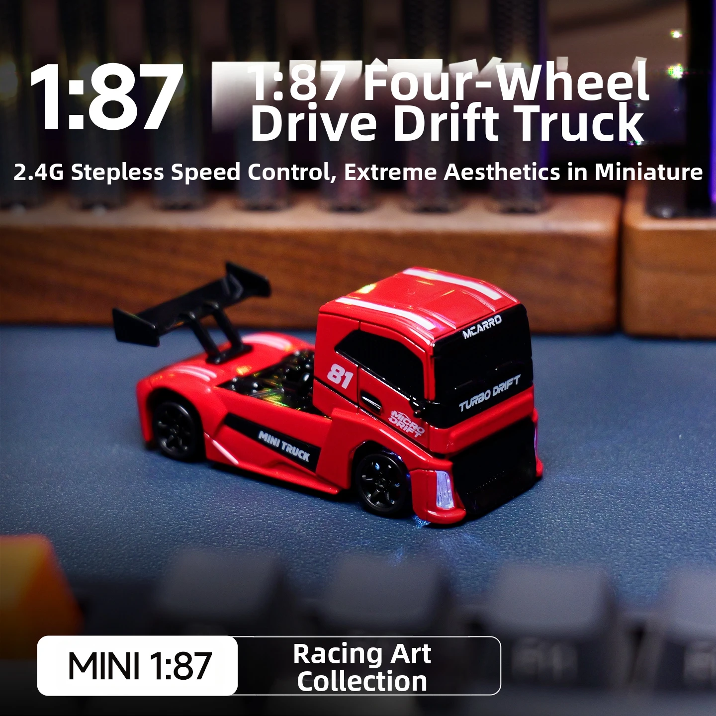 

1:87 Мини-автомобиль с дистанционным управлением, четырехдорожный гоночный автомобиль, дрифтинг, высокоскоростной электрический радиоуправляемый автомобиль с дистанционным управлением, игрушечный грузовик, грузовой трюк