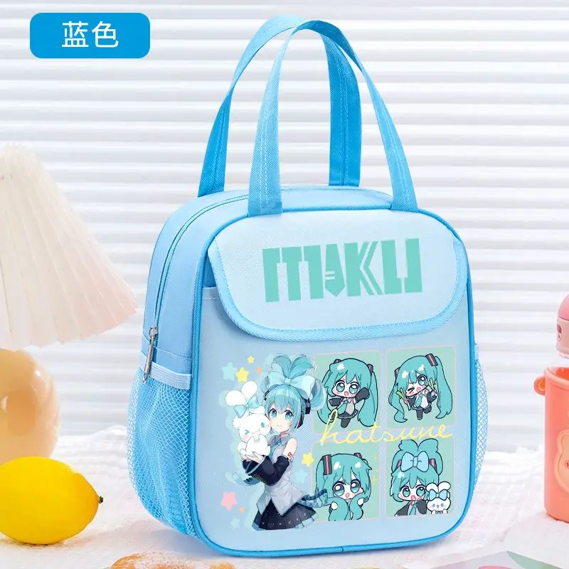 جديد هاتسون ميكو أنيمي الكرتون نمط المحمولة معزول حقيبة حفظ الطعام الإبداعية kawaii سميكة الألومنيوم احباط طالب بينتو حقيبة