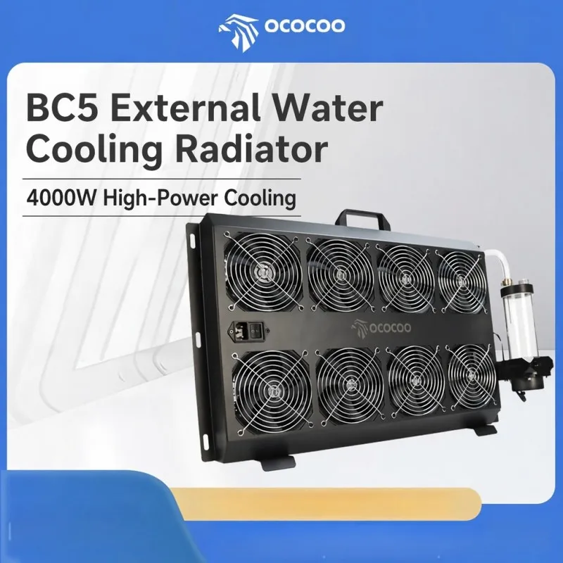 OCOCOO Integrated External Water Cooling Radiator Kit 4000W High-Power GPU Mining Machines  G1/4 Plug-In Type