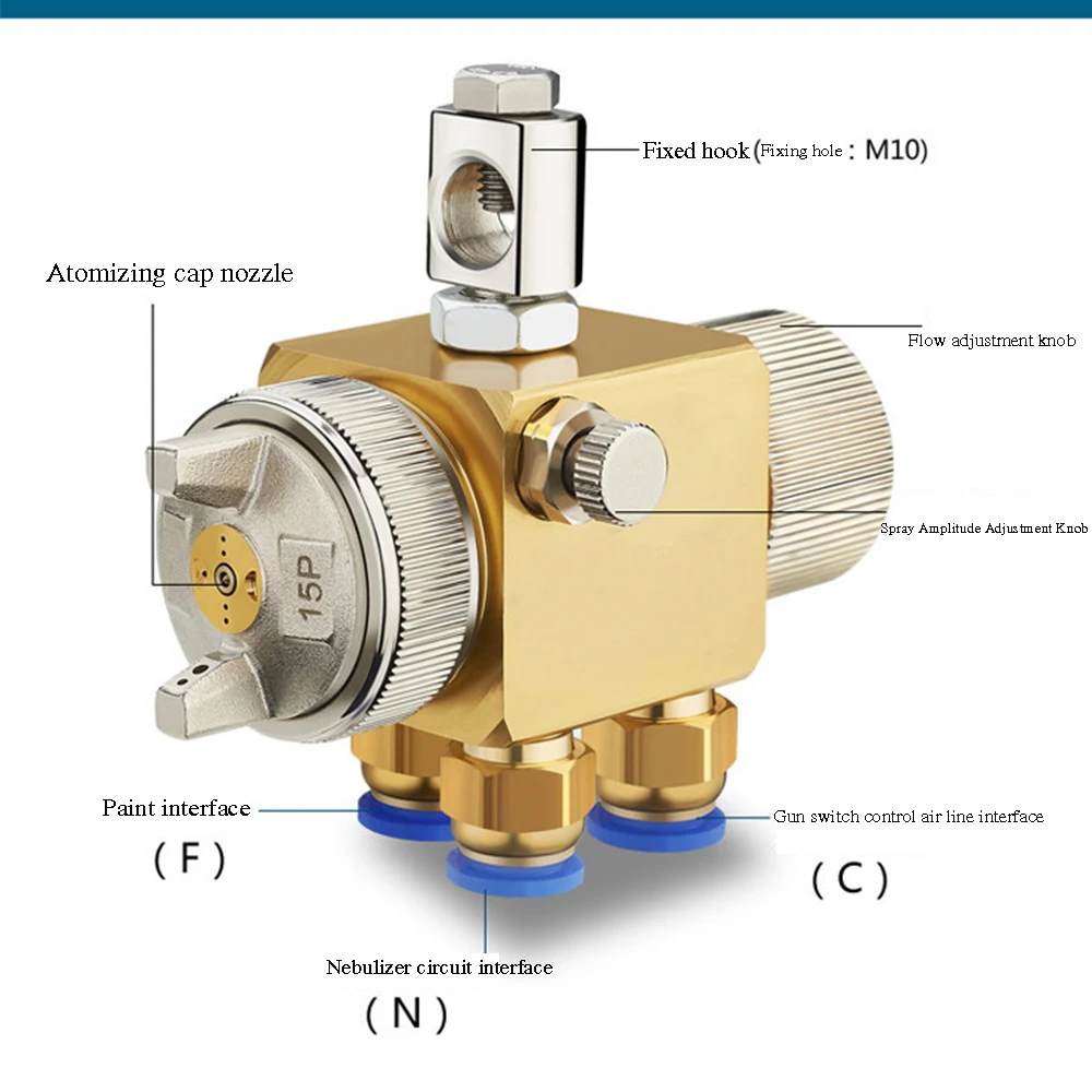 A-100 Professional Spray Gun Wave Soldering Blister Machine Nozzle Low Pressure Large Flow High Atomization Automatic Spray Gun