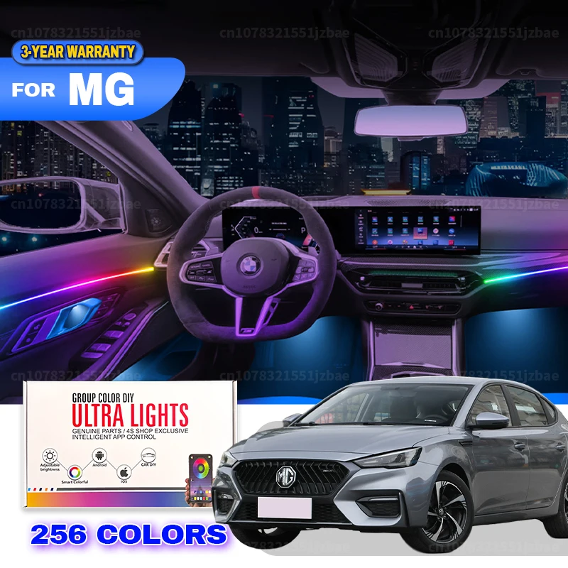 For MG ZS MG3 MG5 MG6 MG7 GT HS 256 Colors RGB Symphony Car LED Interior Ambient Light Auto Accessories