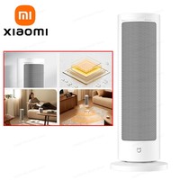 XIAOMI MIJIA Graphene Heater Fan,70° Wide-Angle Oscillation,PTC Ceramic Heaters,Smart Control Timer,220V CN Version With Adapter