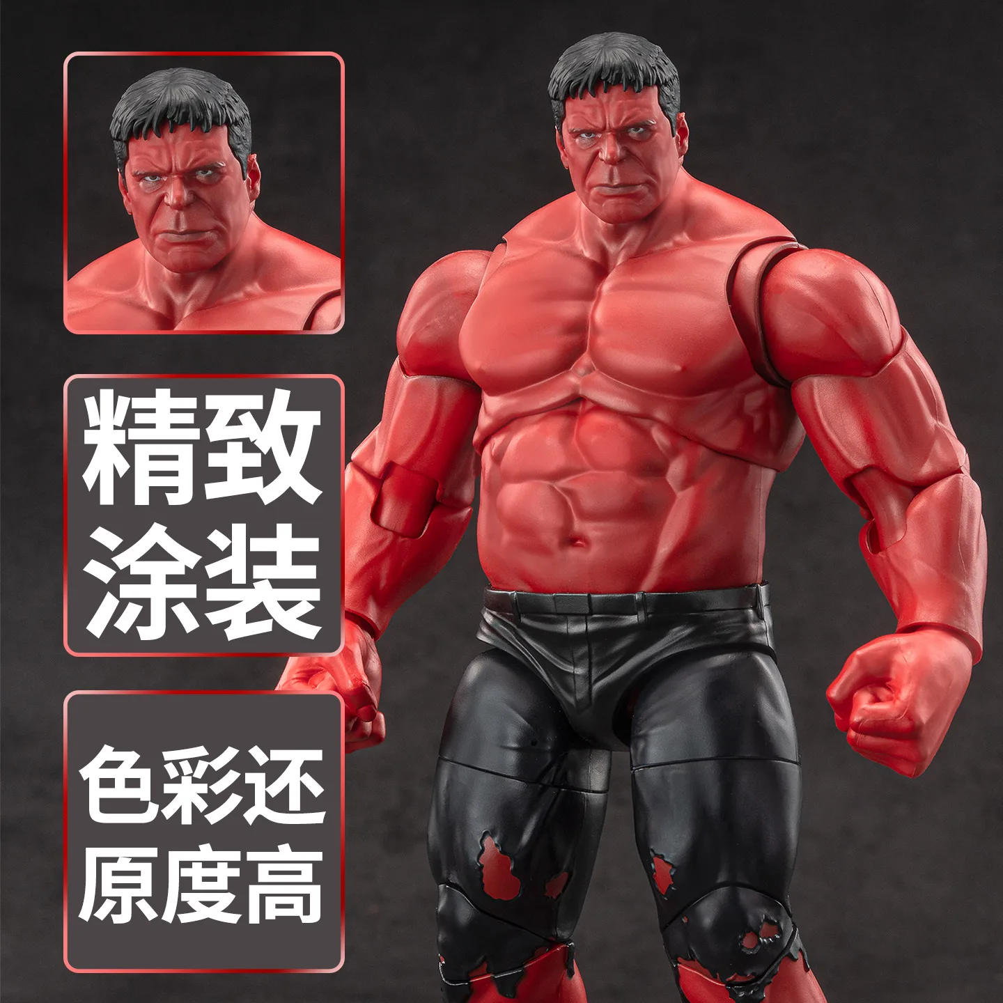 Zd Toys Red Hulk Action Figure 1/12 Scale Movable Joints Captain America Brave New World Collectible Model Gift - view 4