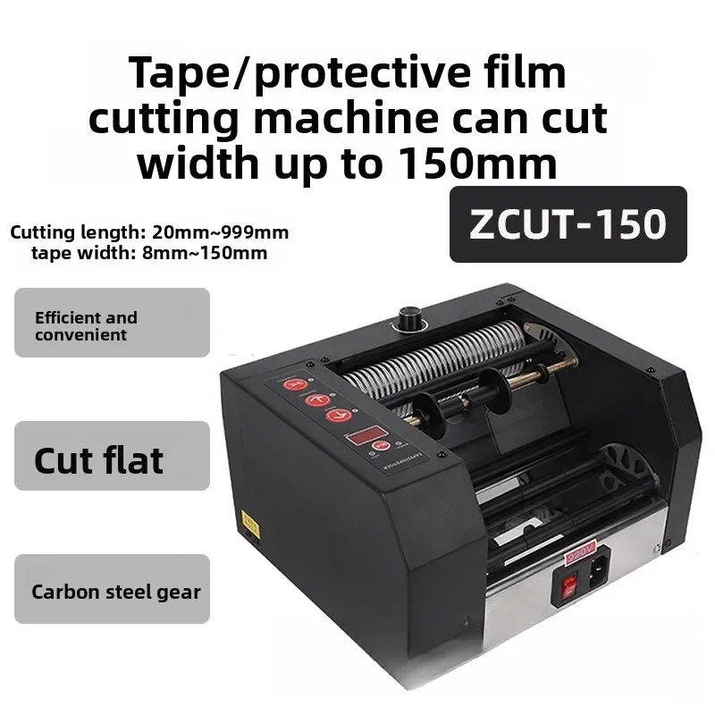 Automatic tape cutting machine, protective film cutting machine, automatic adhesive paper cutting machine