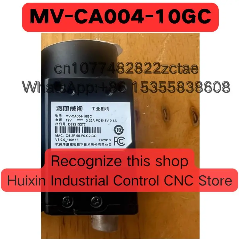 MV-CA004-10GC Used Normal Function Tested OK