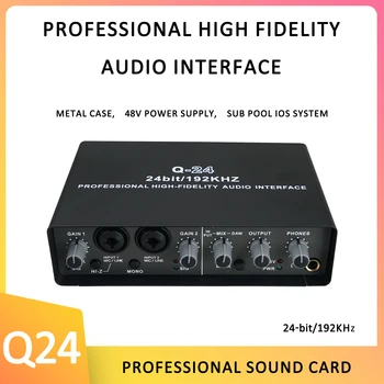 Q24 Audio Interface Professional Sound Card with Monitoring Electric Guitar Live Recordin