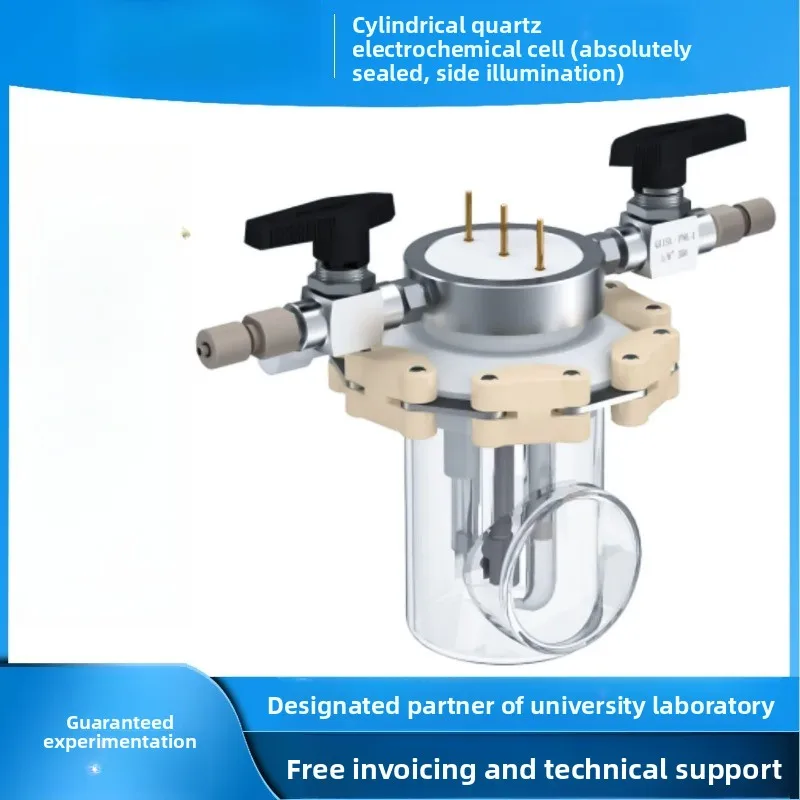 C018 2 Absolutely Sealed Side Illumination Cylindrical Quartz Electrochemical Cell Lab Electrochemistry Accessory
