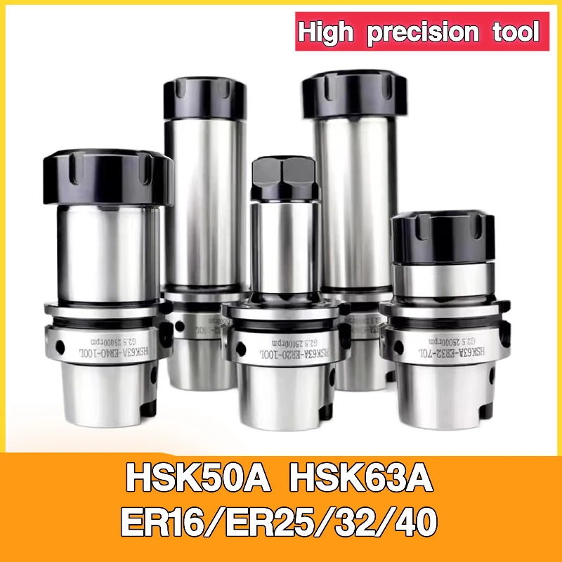 HSK50A HSK63A High Precision Tool Holder ER16-ER32 Milling Collet Chuck Cnc Metal Lathe Tools Spindle Engraver Precision 0.002mm