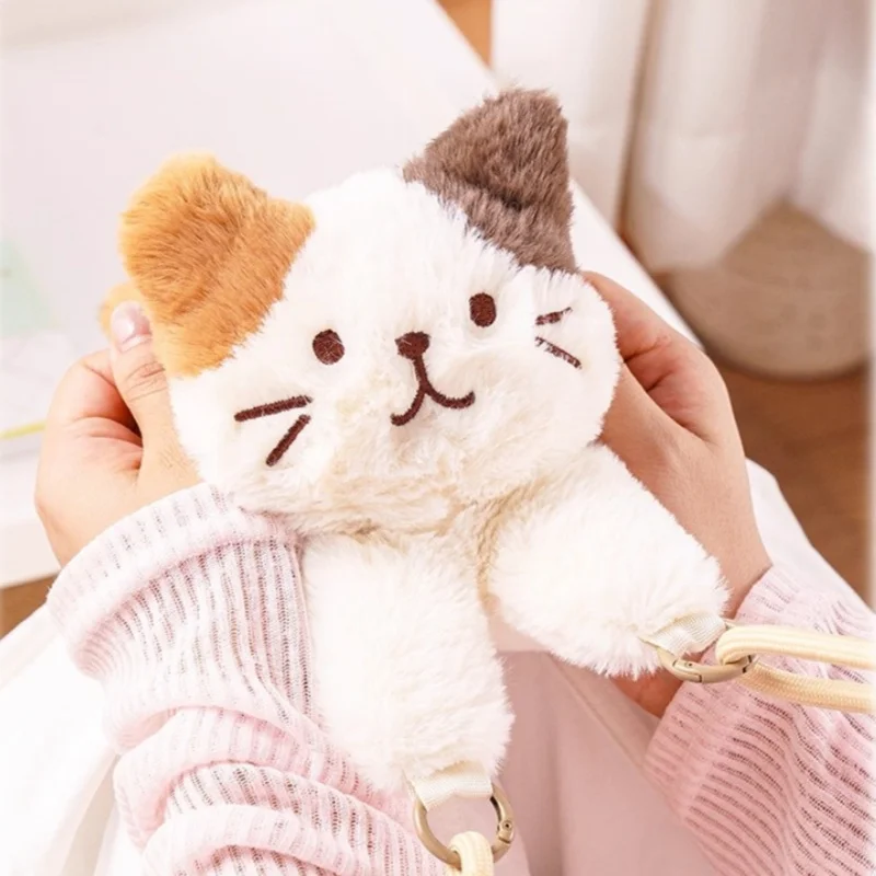 In Stock Kawaii Cheese Cat Plush Crossbody Bag Fluffy Cartoon Doll Bag Single Shoulder Bag Give Friends Creativity Trendy Gifts