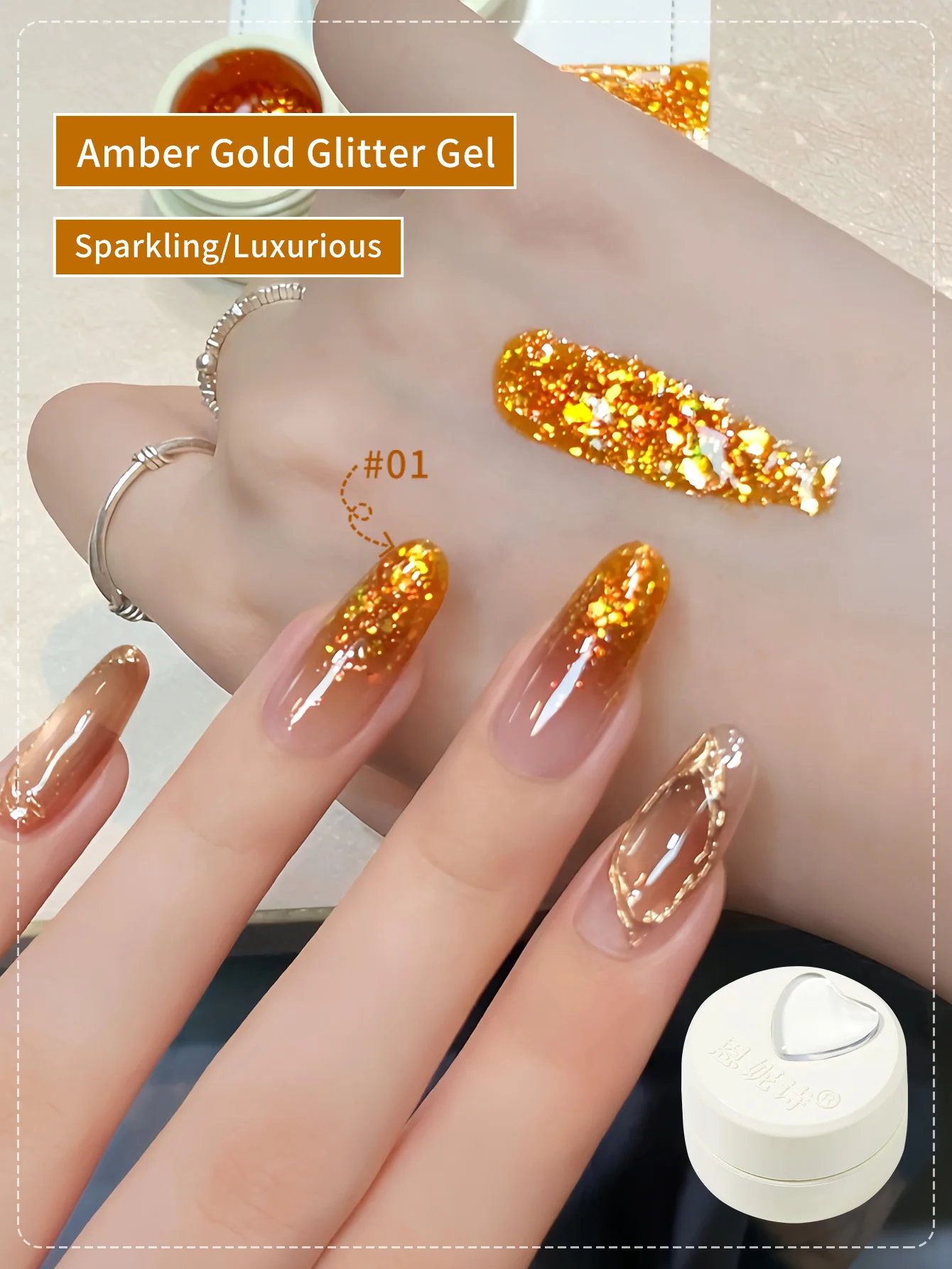 4 Colors High Density Glitter Nail Gel Polish Explosive Flash Nail Art Gel Varnish Sparkling UV Soak Off Gel Lacquer