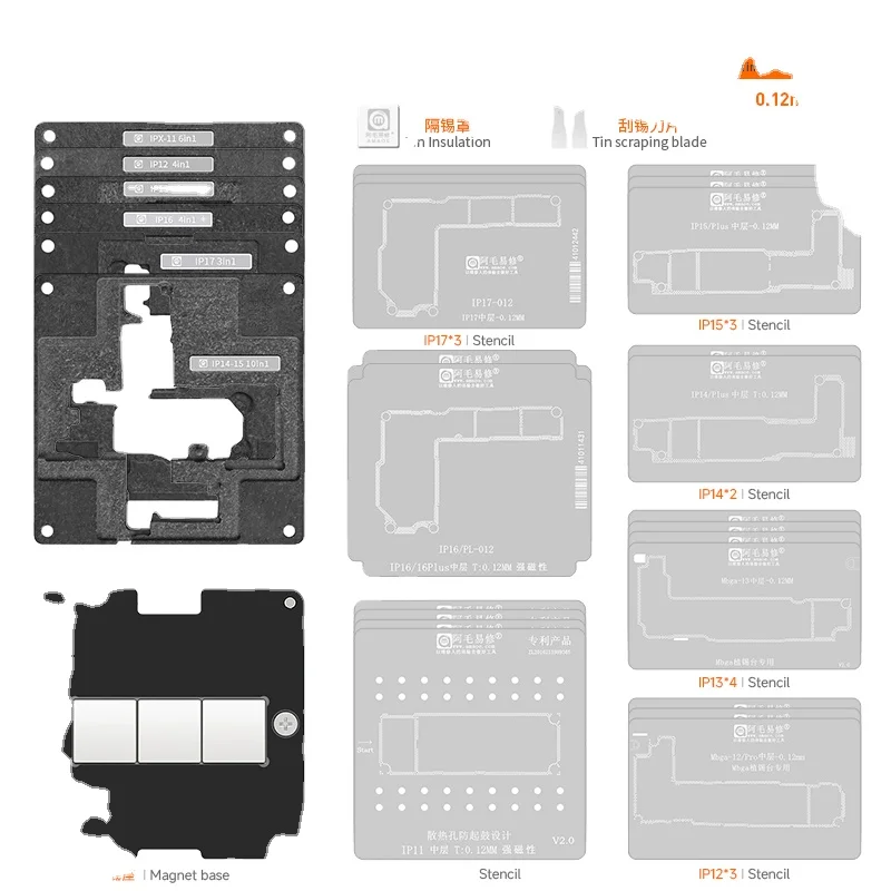 AMAOE IP X-17 31 in 1 Middle Layer Reballing Stencil Platform 0.12mm for X 11 12 13 14 15 16 17 Pro Max Tools Kit