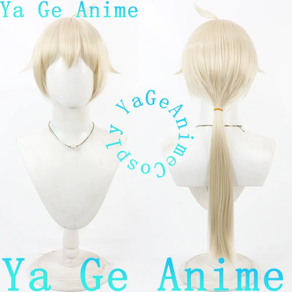 Ya Ge Anime Girls Frontline M200 Peluca de cosplay Anime Reality Show Juego Peluca de juego de rol utilizada para fiestas de baile de anime