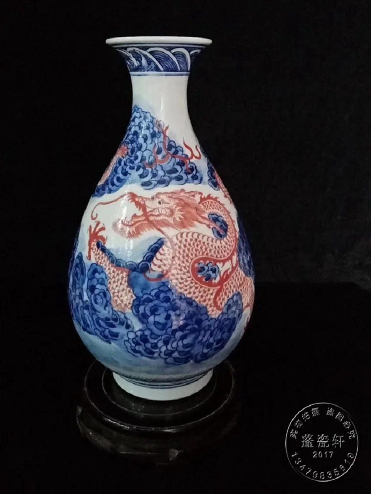 Jingdezhen Ceramic classical Vase Decoration high-grade hand-painted blue and white underglaze red cloud dragon jade pot spring