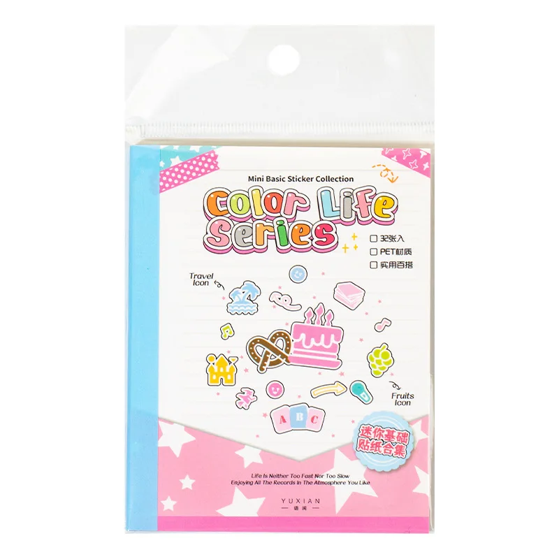 32 pieces/book Gift Packaging Set Language Leisure Color Life PET Mini Basic Stickers Book Guka Nail Art Phone Case Notebook Dia