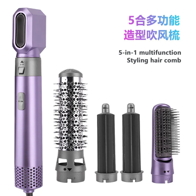 Wholesale of 5-in-1 hot air combs, curling straighteners, automatic curling rods, dual-purpose large curlers