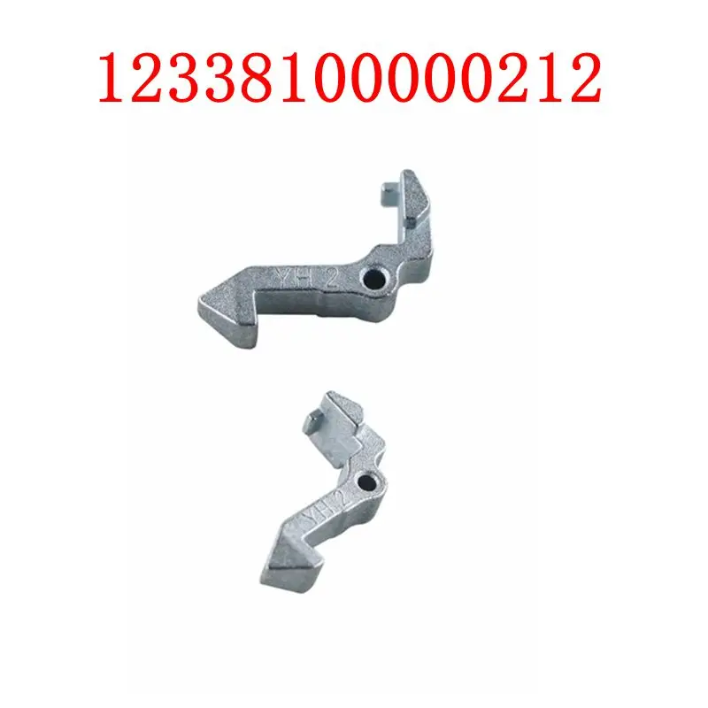 

For little swan Midea Drum Washing Machine Door Lock Switch Hook Door Hook 12338100000212 Parts