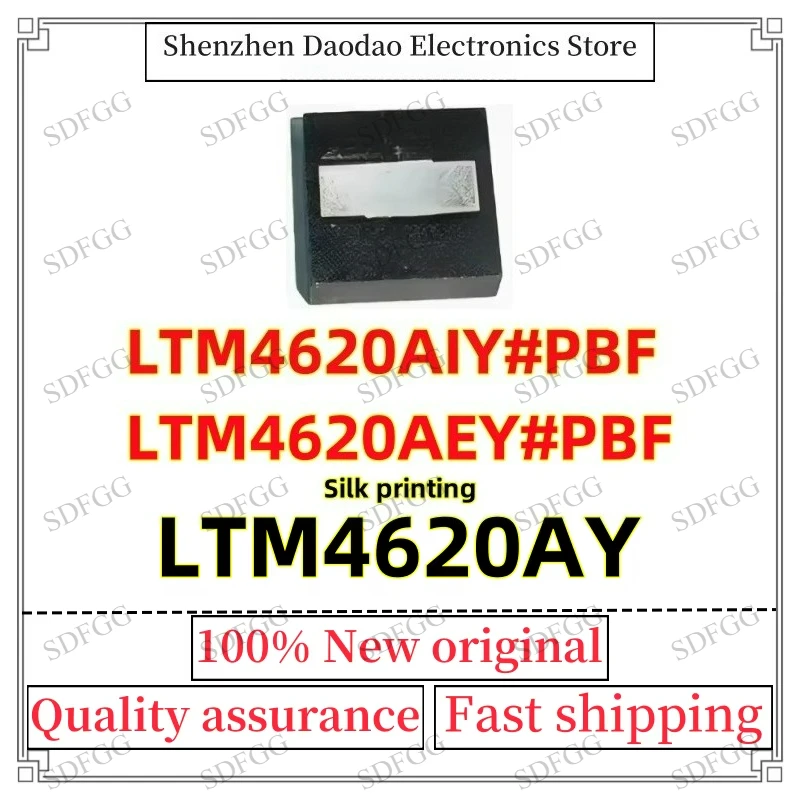 LTM4620AIY#PBF LTM4620AEY#PBF LTM4620AY LTM4620AIY LTM4620AEY BGA-144 Chip IC New Original
