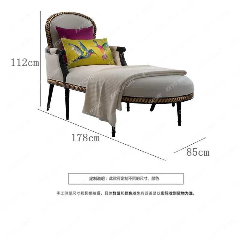 

French solid wood carving flower fabric concubine sofa living room beauty couch gold old sofa recliner