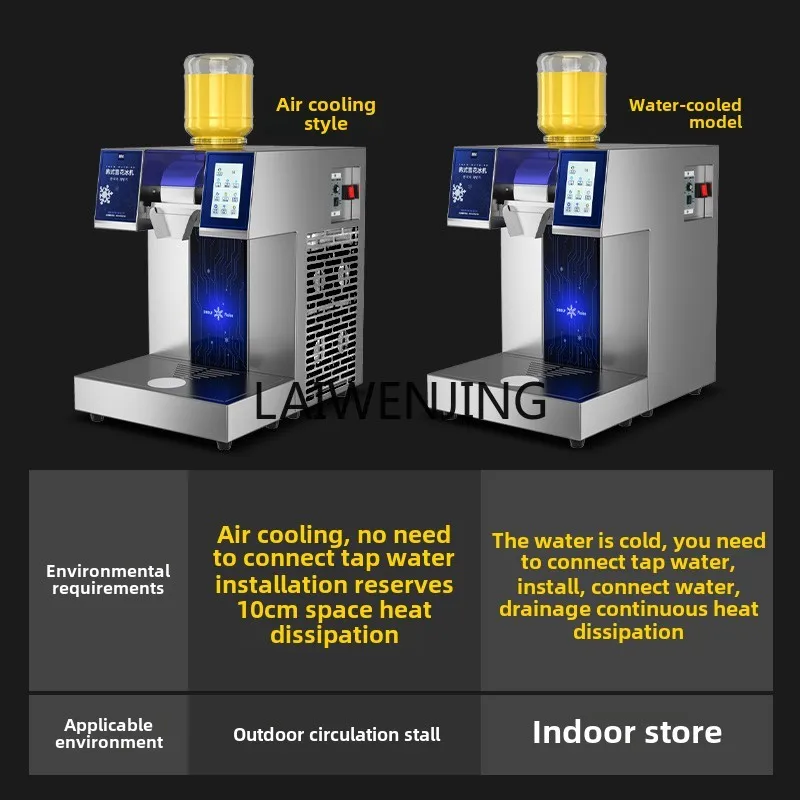 MJY commercial machine continuous ice and snow small stall crushing ice machine