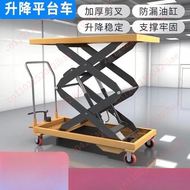 Manual Hydraulic Lift Table Scissor Lift Platform Hand Push Mobile Workbench for Molds