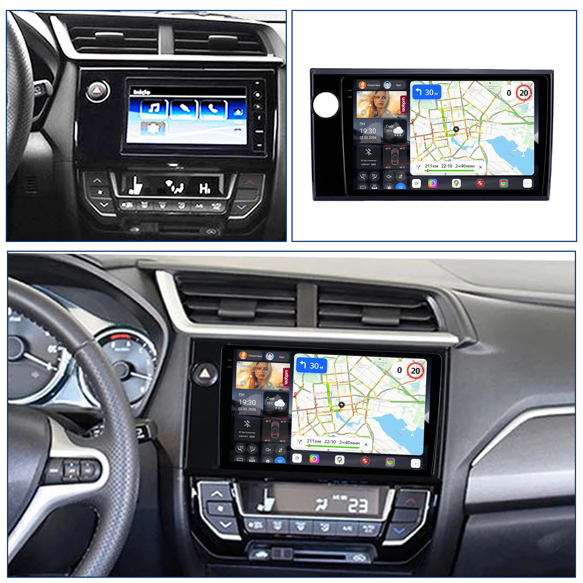 Redpower Katana 120W X 6CH Android Car Radio Player Screen for Honda BRV 2015-2019 CarPlay Bluetooth Hi-Fi