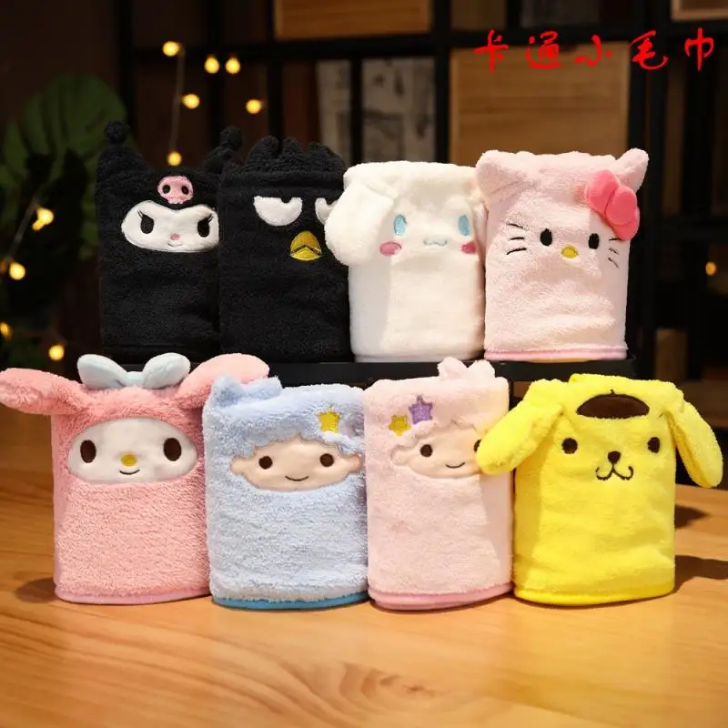 

Kuromi Sanrio Cartoon Cute Small Towel Household Wash Towel Water Absorbent Towel Cartoon Thickened Face Towel Anime Hand Towel