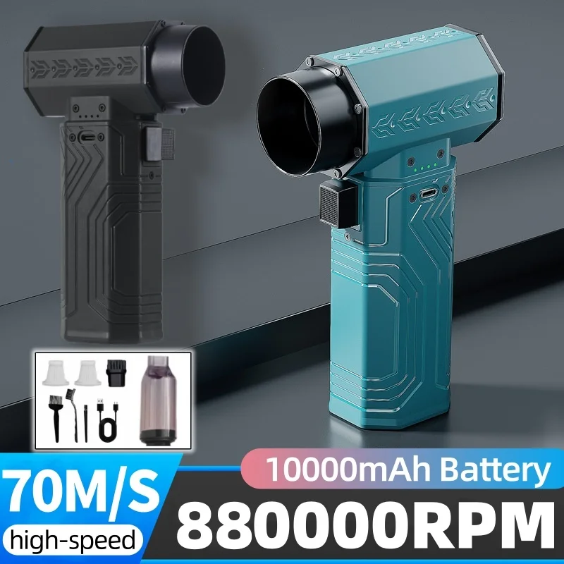 

880000RPM Powerful Duster 700g Thrust Mini Turbo Jet Fan 70m/s Wind Speed Powerful Air Blower Brushless Snow Removal Air Dryer