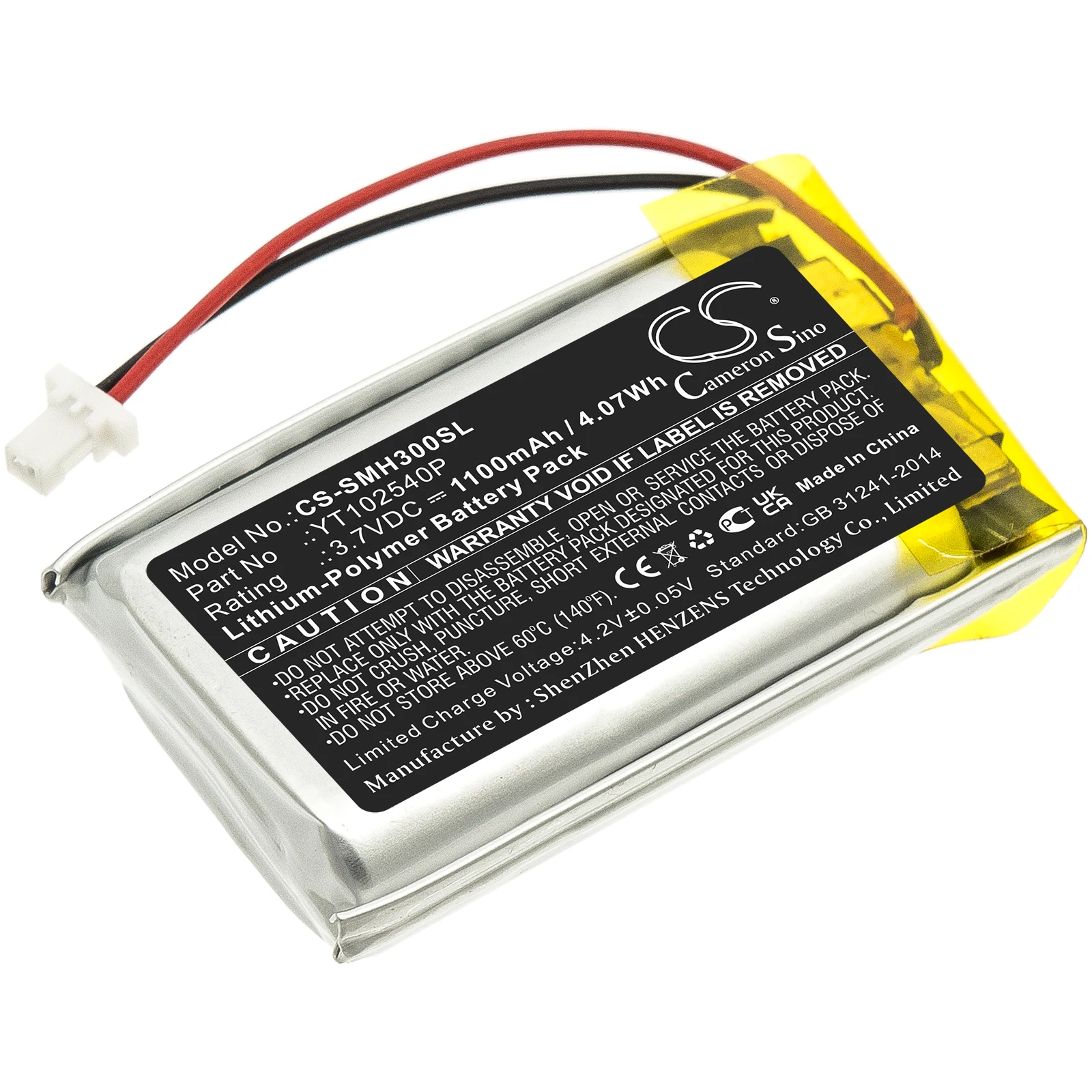 CS Replacement Battery for Sena 20S,30K,50S,SP46 PN:YT102540P 1100mAh / 4.07Wh