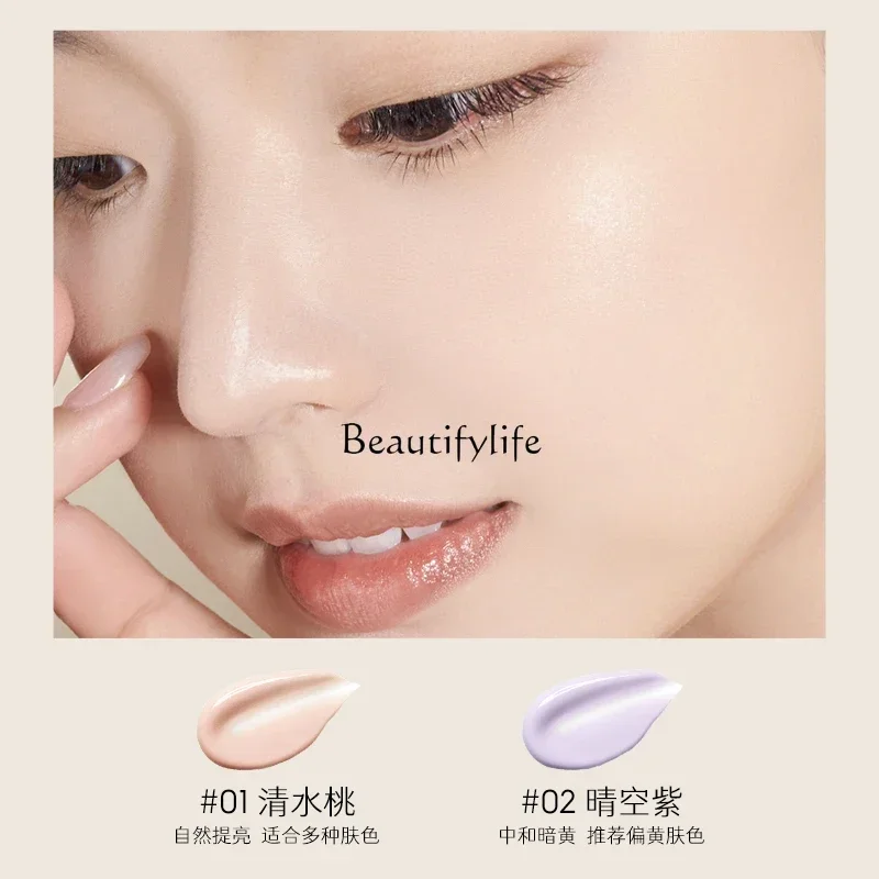 Makeup Make-up Base Long-Lasting Color-Holding Autumn and Winter Concealer Refreshing Clear and Lasting