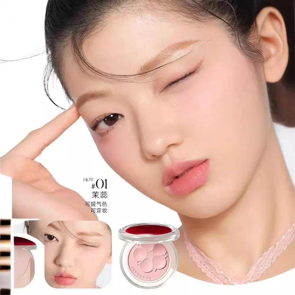 JUDYDOLL GLAMOROUS GLAZE Series Beauty Freeze-Dried Blush Powder Expanding Color Matte Cute Makeup